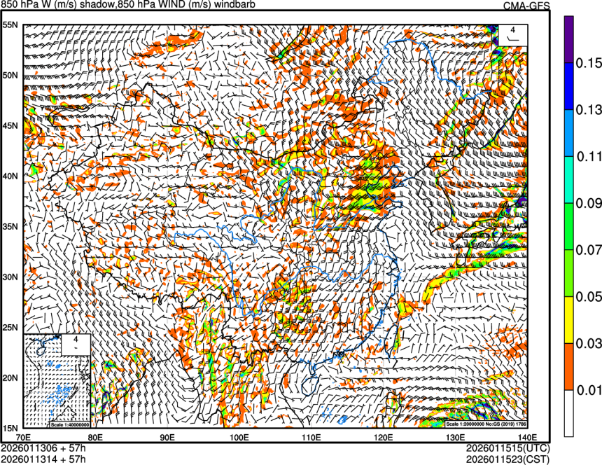 01/13 06时 +057小时