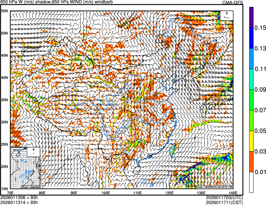 01/13 06时 +093小时
