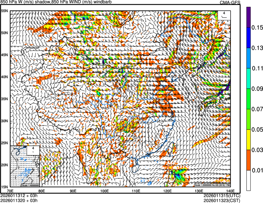 01/13 12时 +003小时
