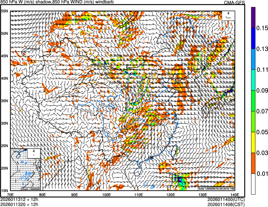 01/13 12时 +012小时