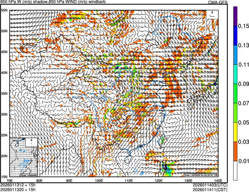 01/13 12时 +015小时