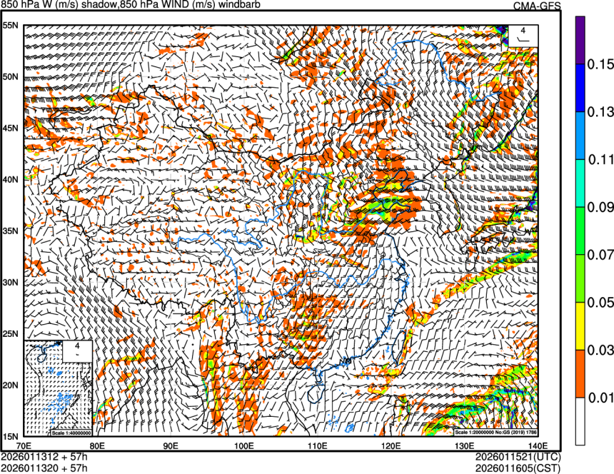 01/13 12时 +057小时