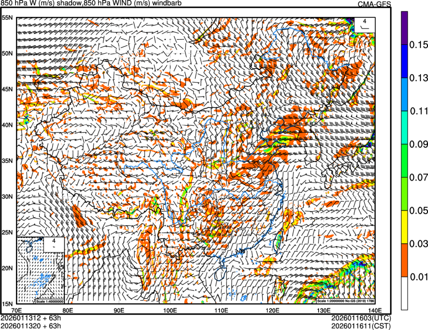 01/13 12时 +063小时