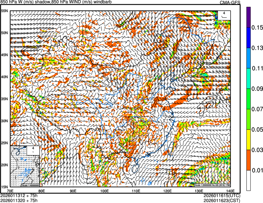 01/13 12时 +075小时