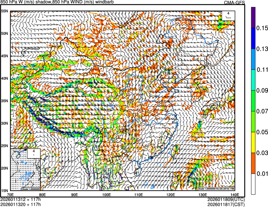 01/13 12时 +117小时