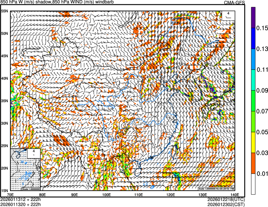 01/13 12时 +222小时