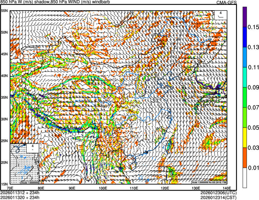 01/13 12时 +234小时