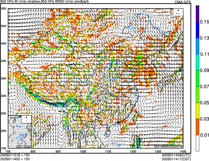01/13 18时 +015小时