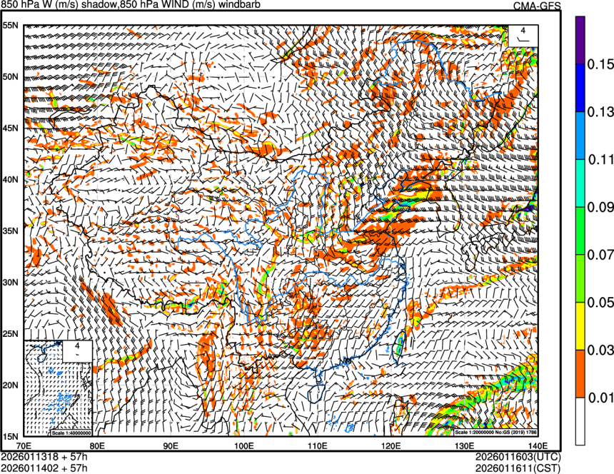 01/13 18时 +057小时