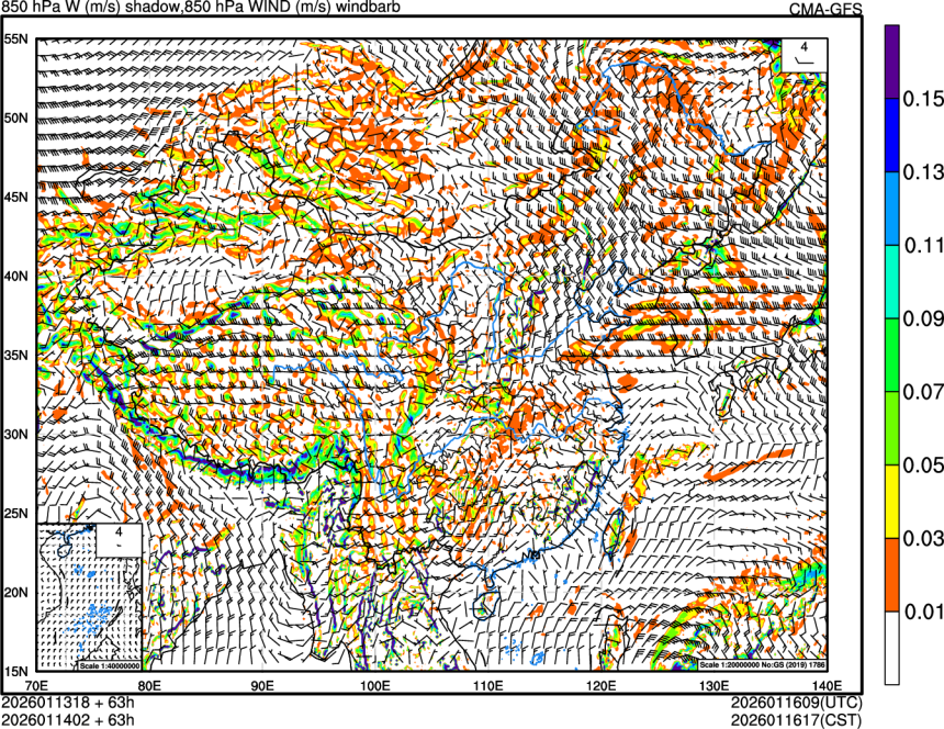 01/13 18时 +063小时