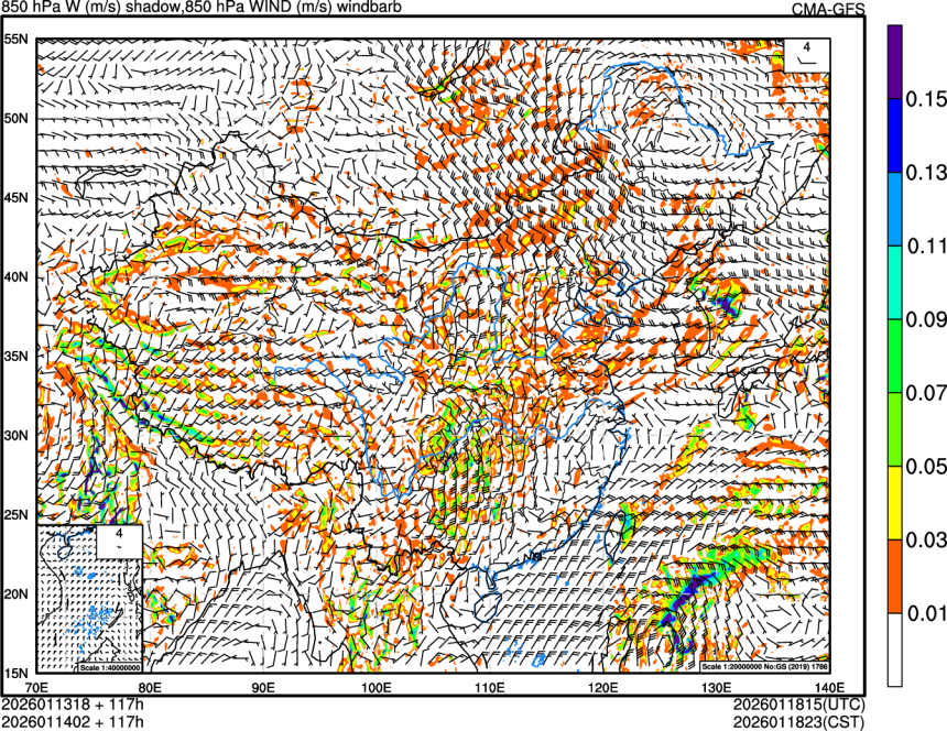 01/13 18时 +117小时