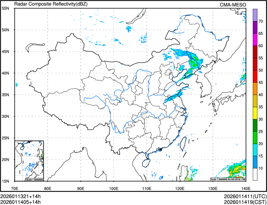 01/14 05时 +014小时