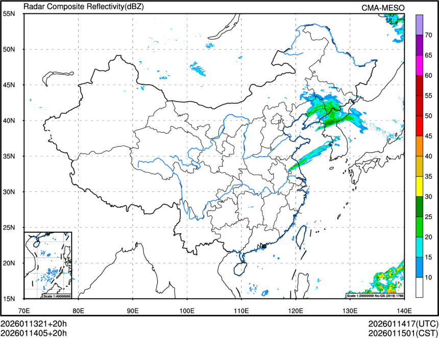 01/14 05时 +020小时