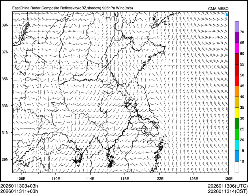01/13 11时 +003小时