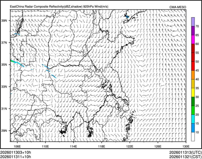 01/13 11时 +010小时