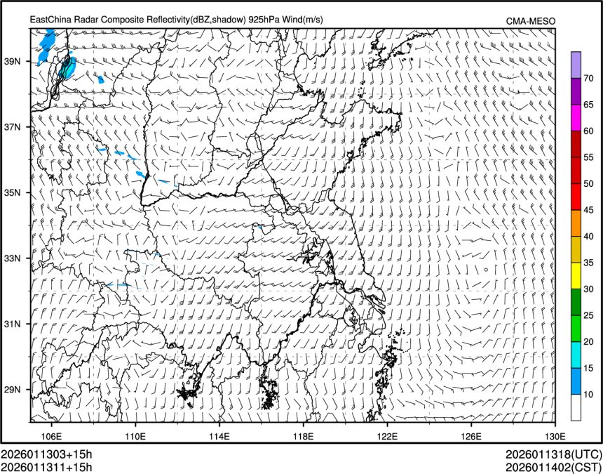 01/13 11时 +015小时