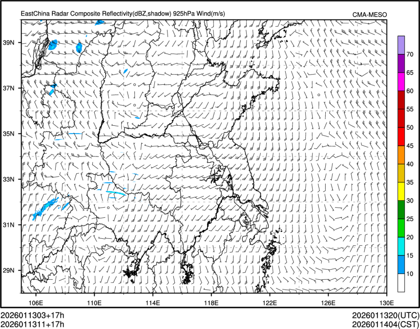 01/13 11时 +017小时