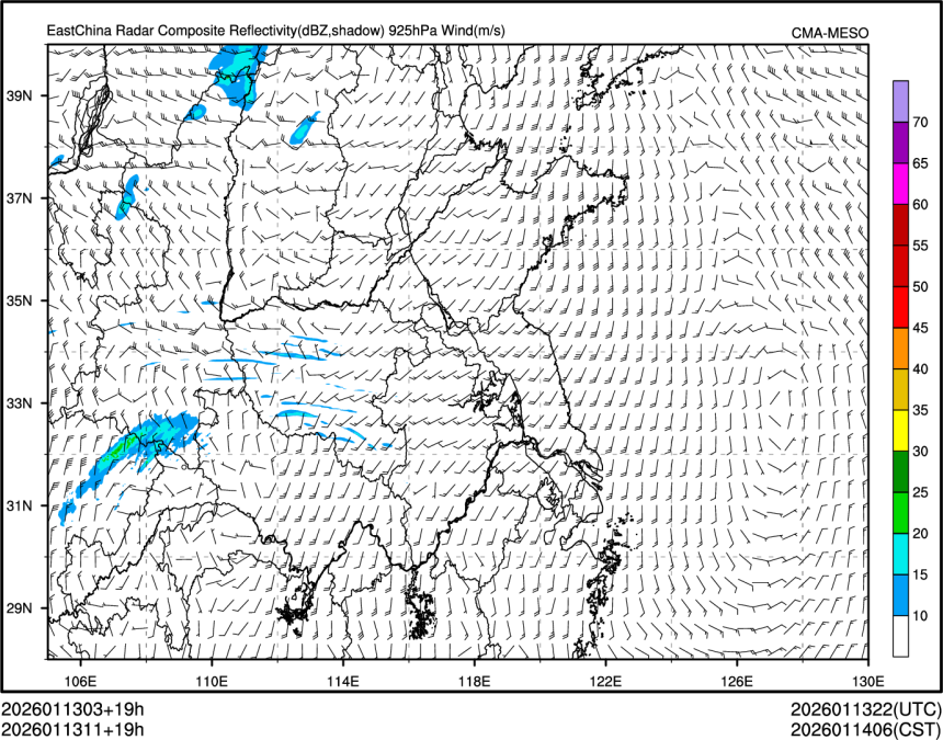 01/13 11时 +019小时