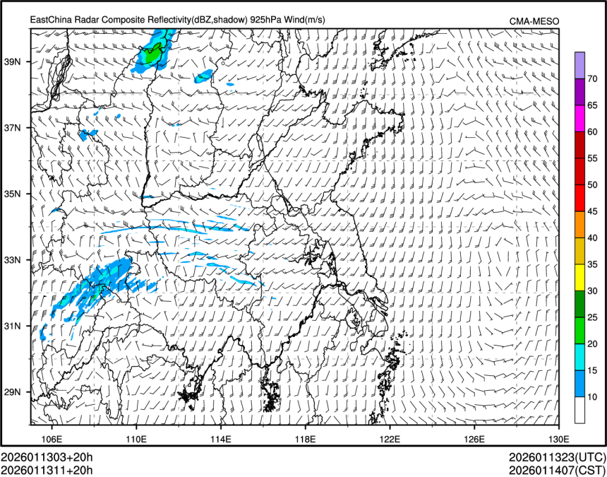 01/13 11时 +020小时