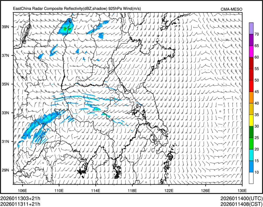01/13 11时 +021小时
