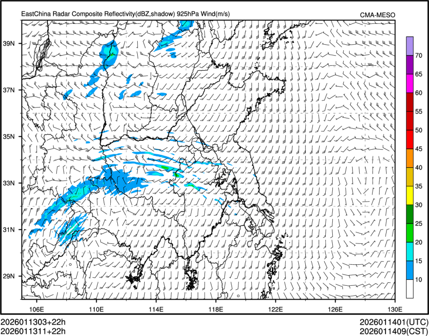 01/13 11时 +022小时