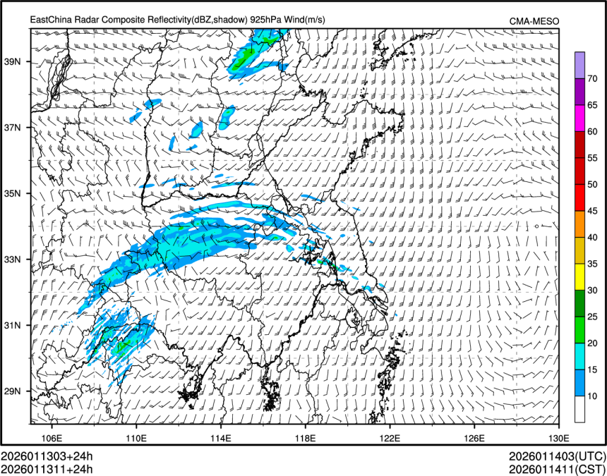 01/13 11时 +024小时