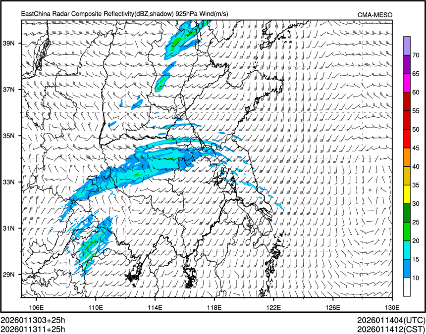01/13 11时 +025小时