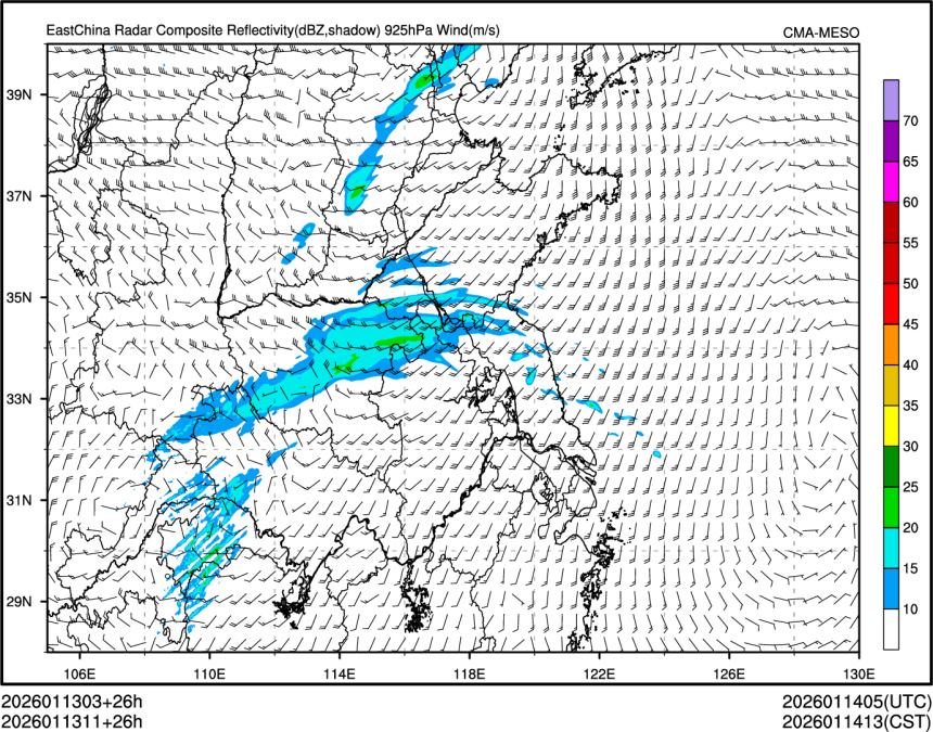 01/13 11时 +026小时
