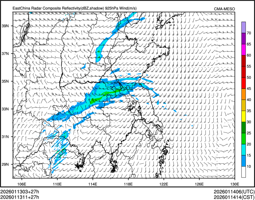 01/13 11时 +027小时