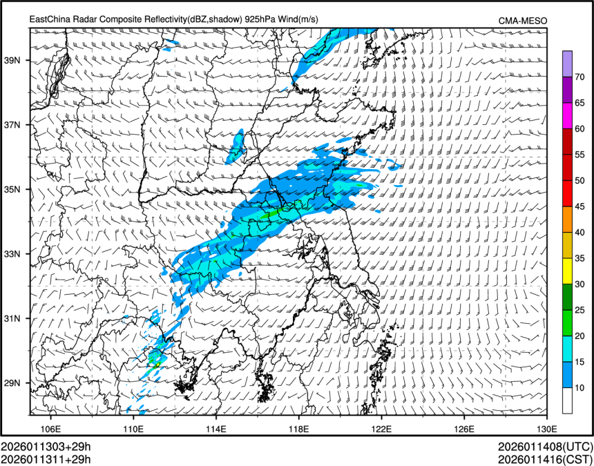01/13 11时 +029小时