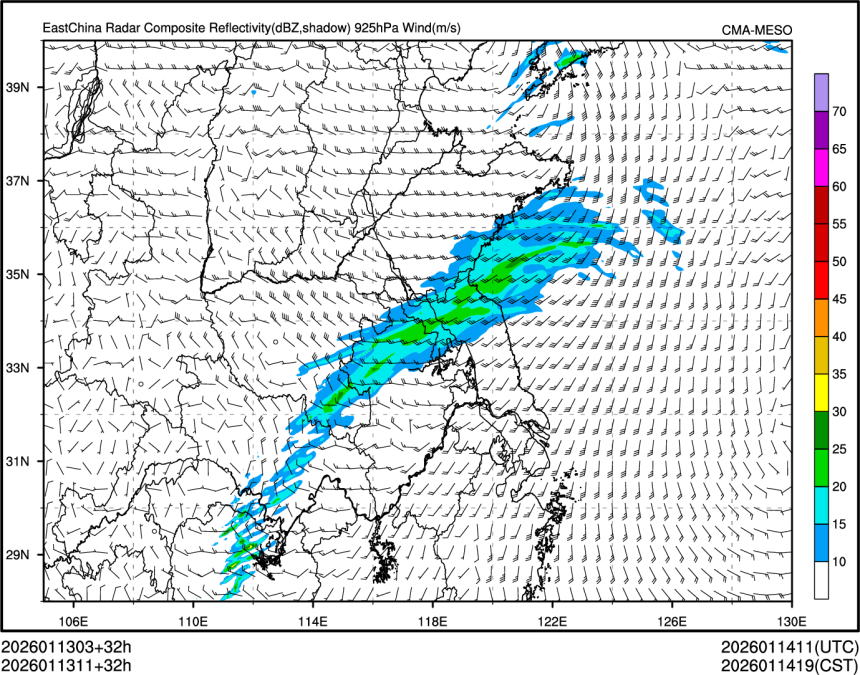 01/13 11时 +032小时