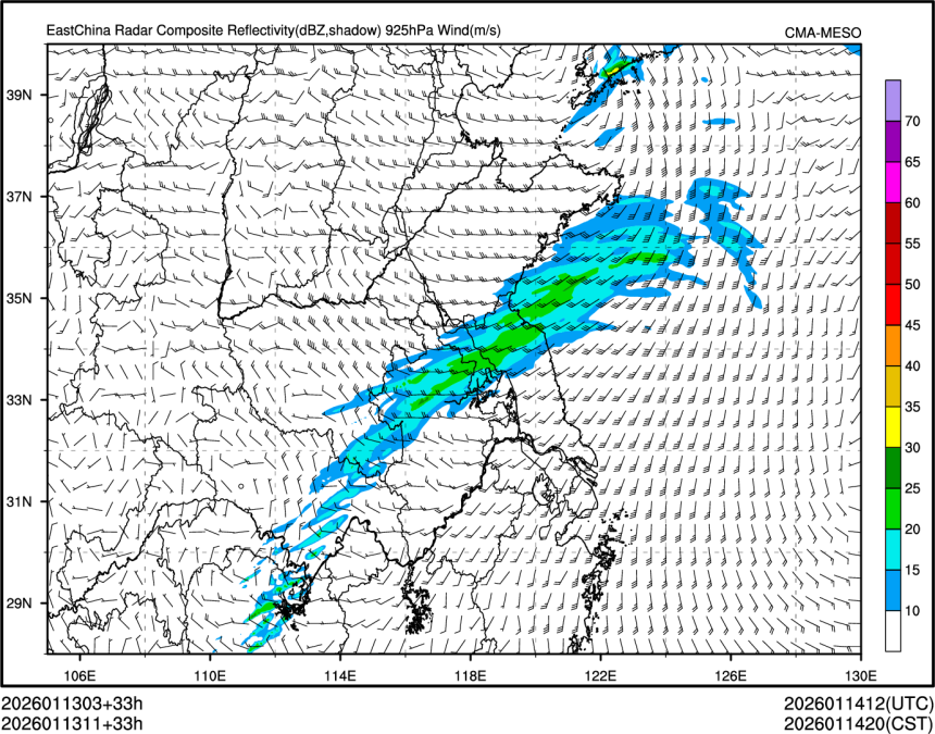 01/13 11时 +033小时