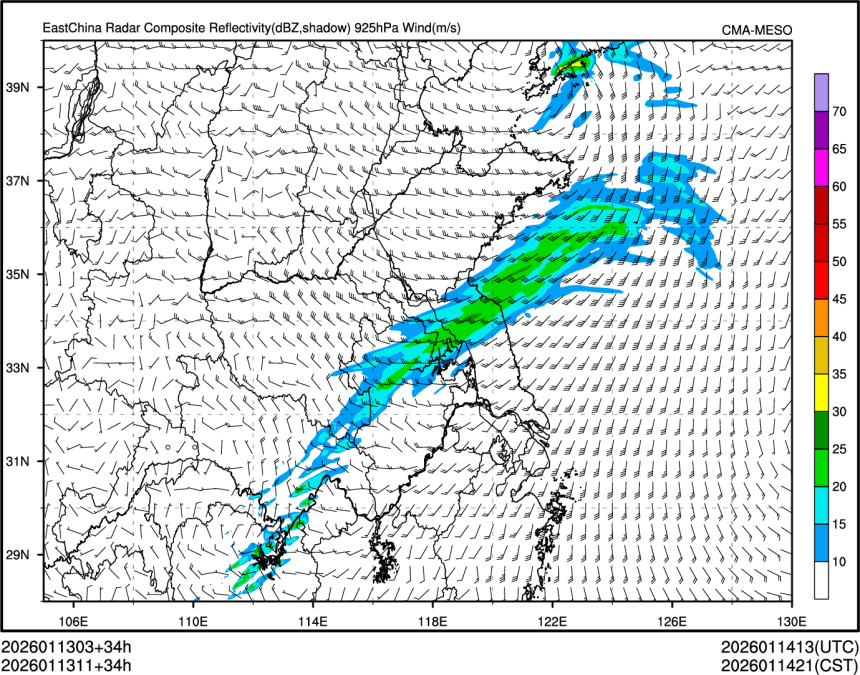 01/13 11时 +034小时