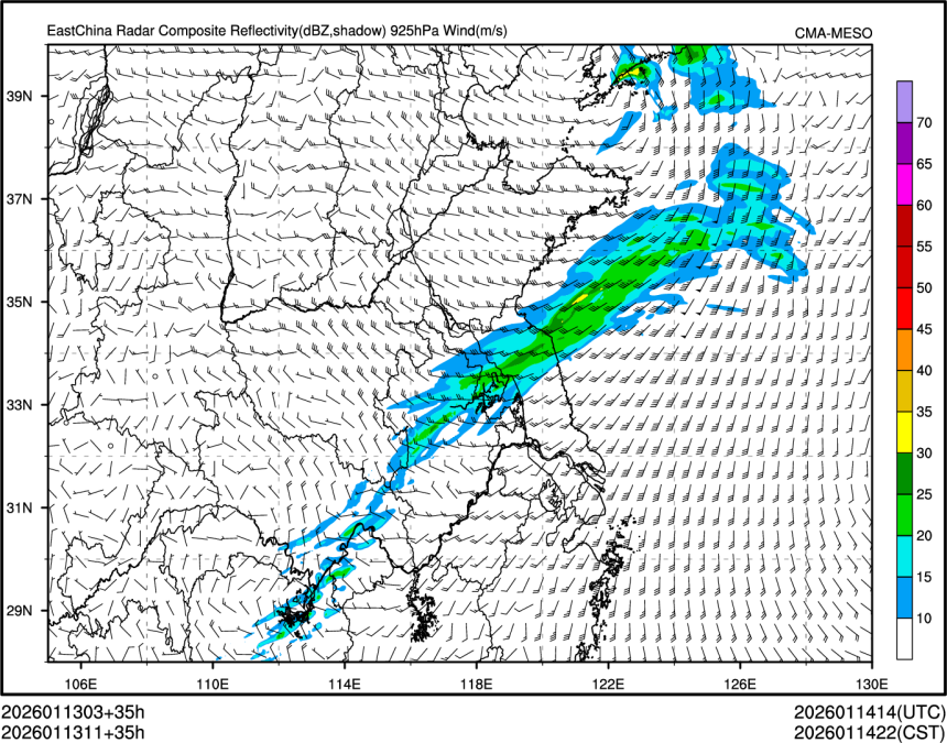 01/13 11时 +035小时