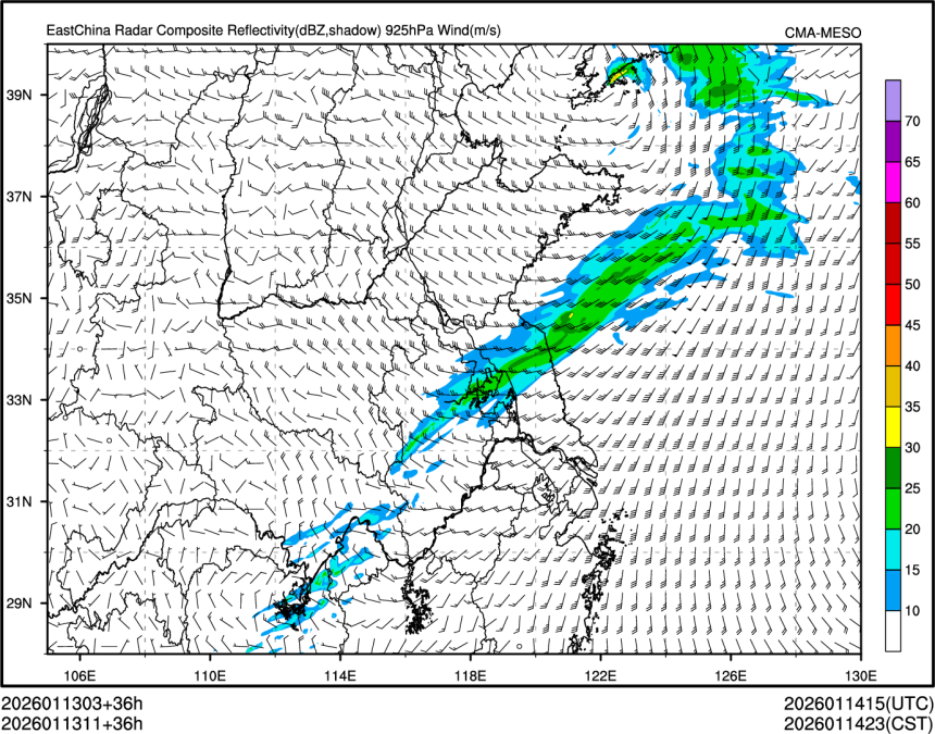 01/13 11时 +036小时