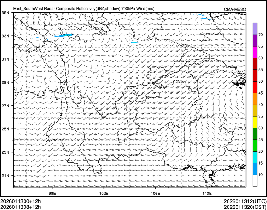 01/13 08时 +012小时