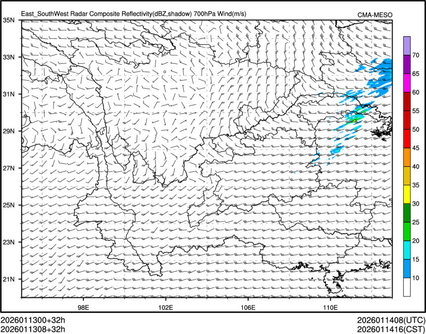 01/13 08时 +032小时