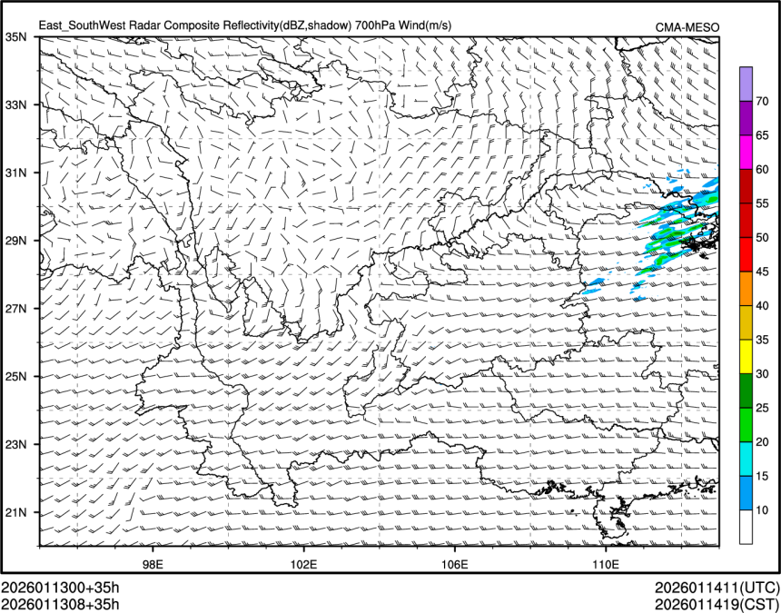 01/13 08时 +035小时