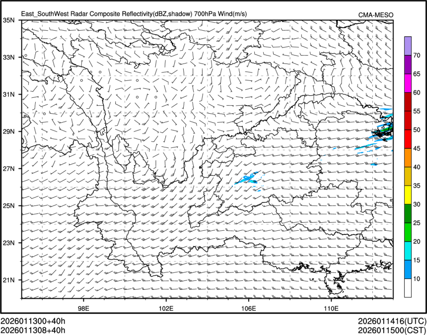 01/13 08时 +040小时