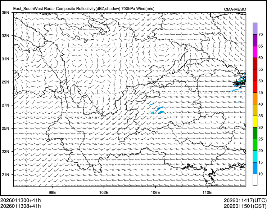 01/13 08时 +041小时