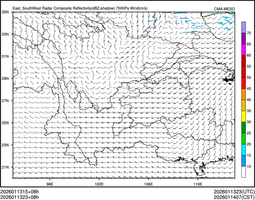 01/13 23时 +008小时