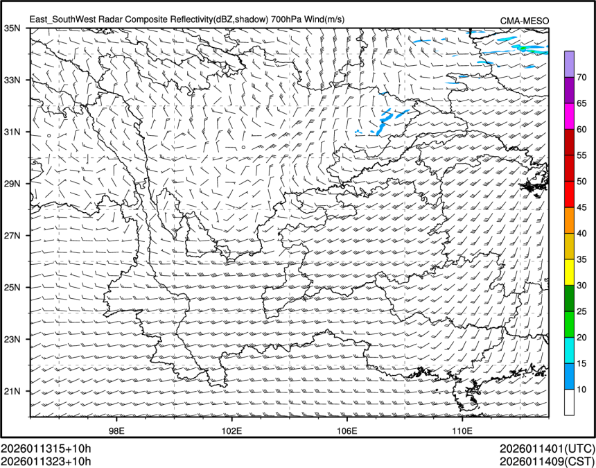 01/13 23时 +010小时