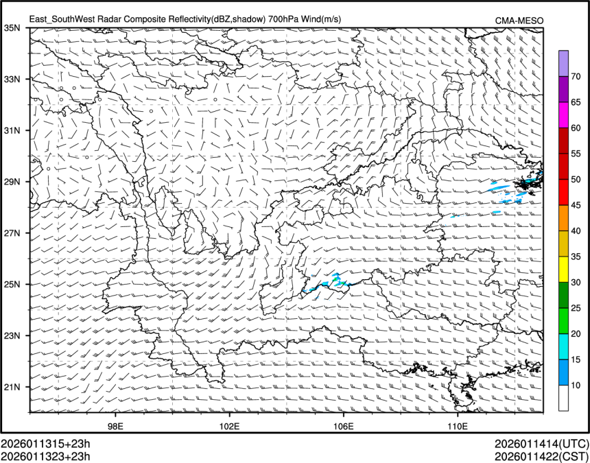 01/13 23时 +023小时