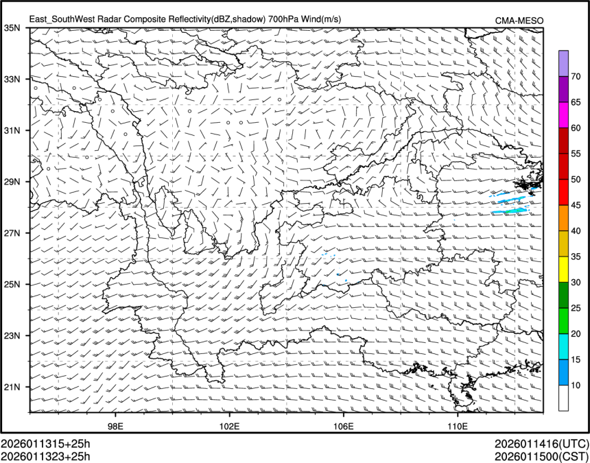 01/13 23时 +025小时
