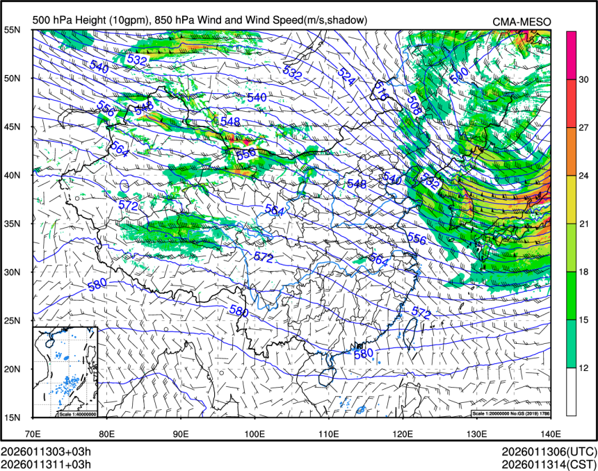 01/13 11时 +003小时