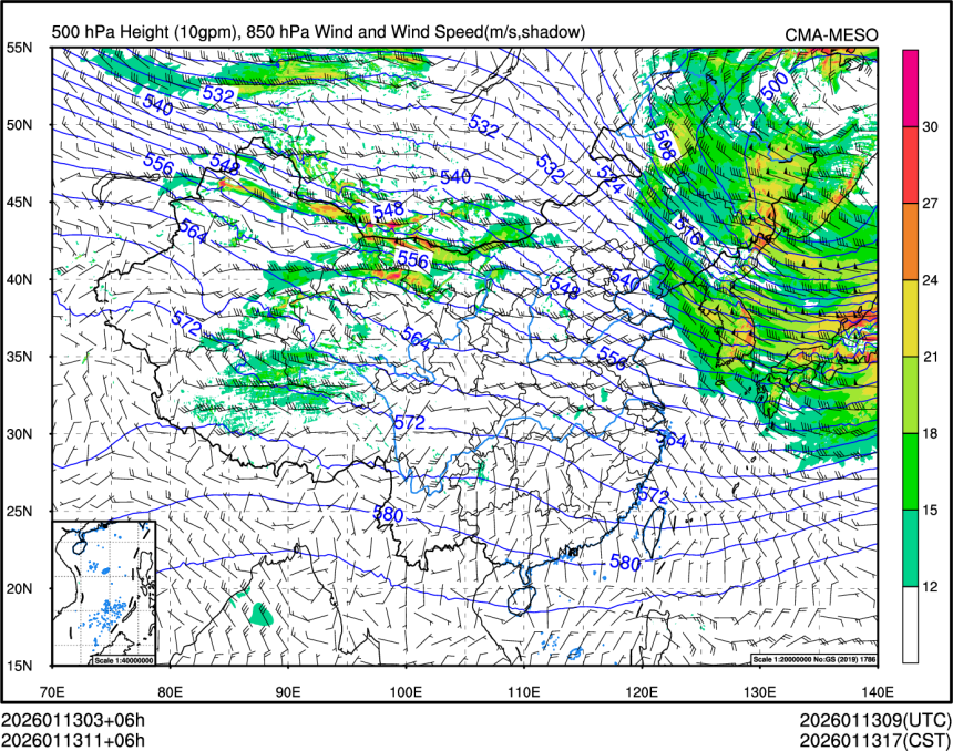 01/13 11时 +006小时