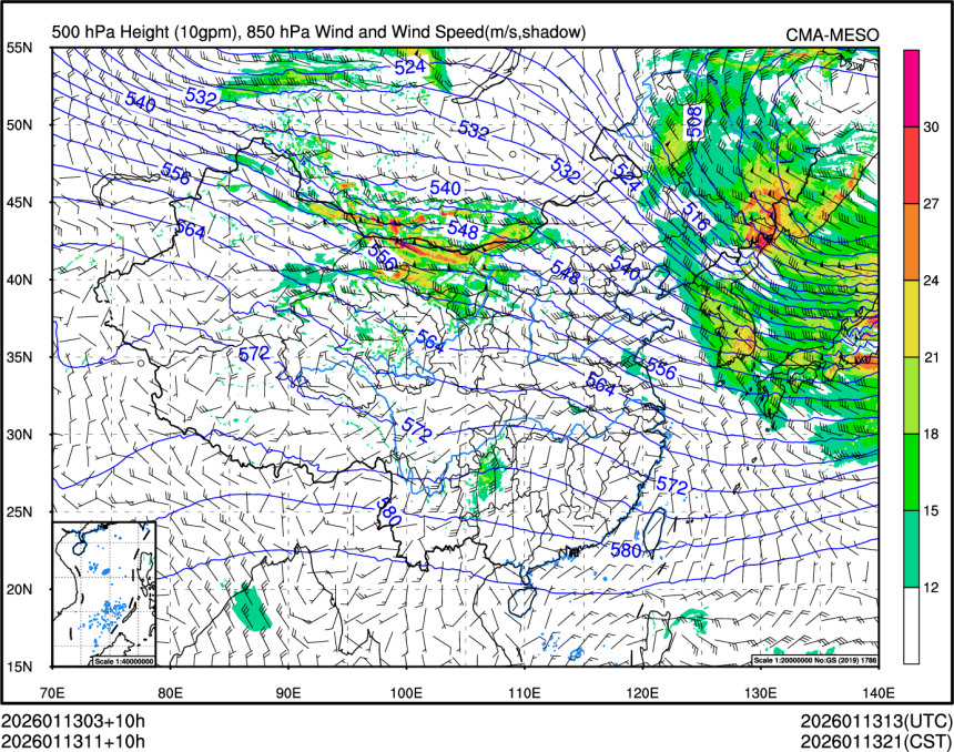 01/13 11时 +010小时
