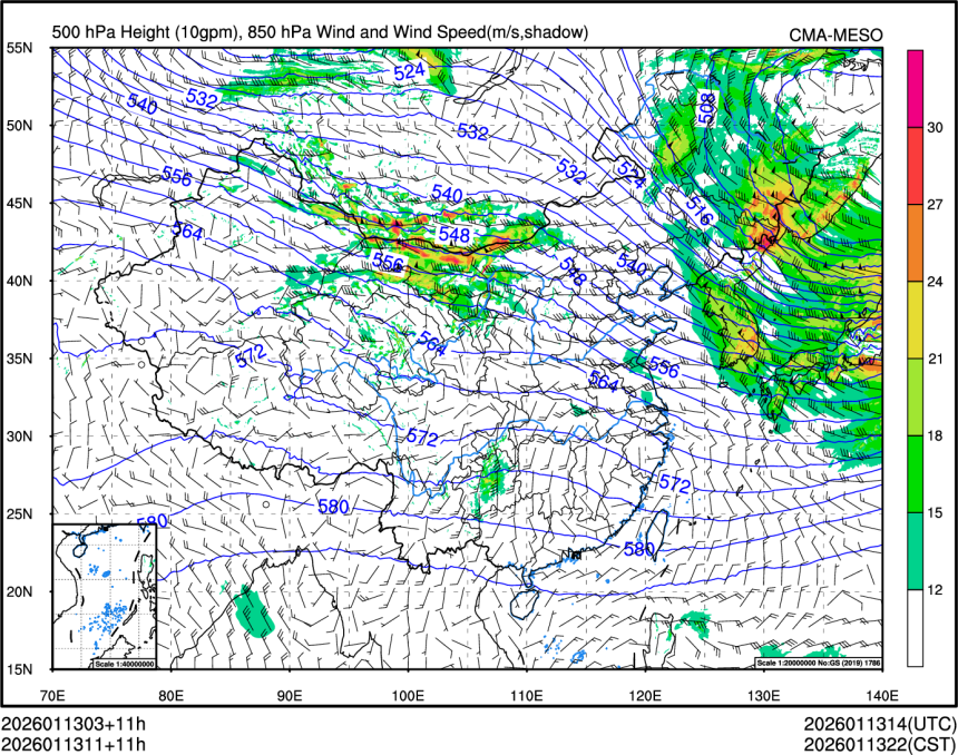 01/13 11时 +011小时