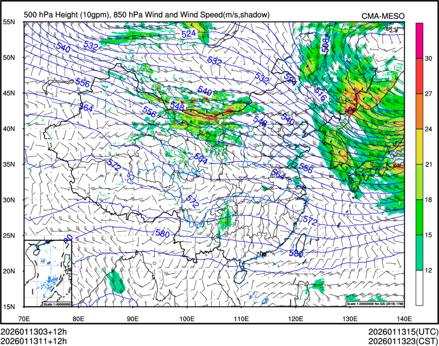 01/13 11时 +012小时
