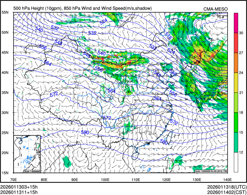 01/13 11时 +015小时